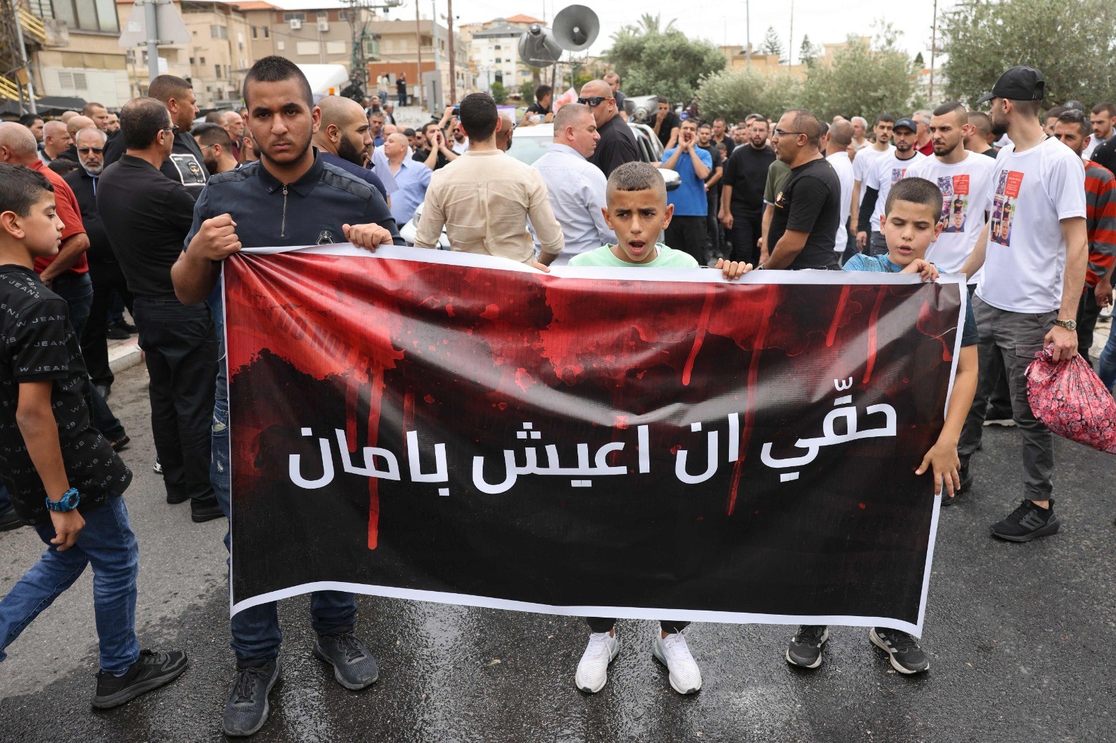 سكان يافة الناصرة يشاركون في وقفة احتجاجية - (الفرنسية).jpg