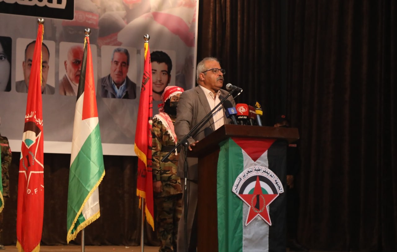 «الجبهة الديمقراطية» تحيي اليوم الوطني لشهدائها في مهرجان جماهيري حاشد بغزة 3.jpg