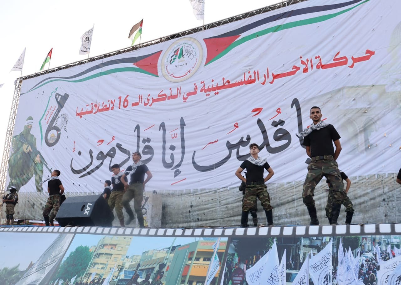 حركة الأحرار الفلسطينية مهرجاناً جماهيرياً  في غزة  45.jpg