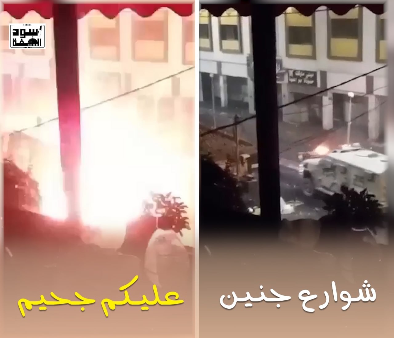 photo_٢٠٢٣-٠٧-١٥_١٤-٢٢-٤٦.jpg