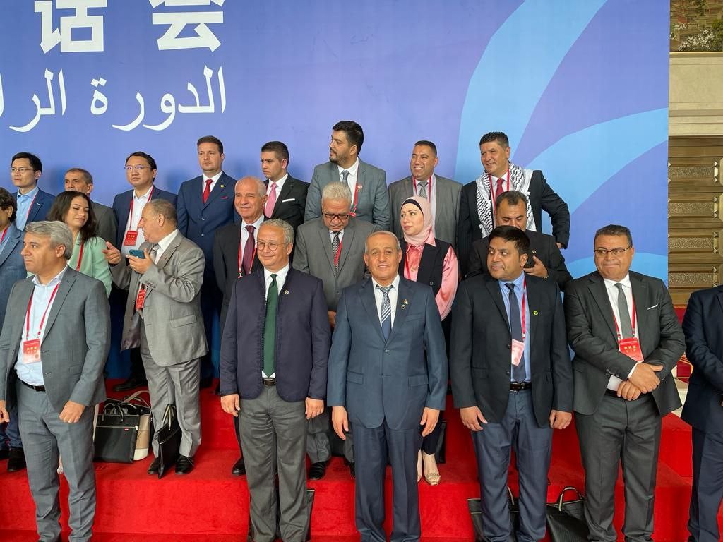 مؤتمر الحوار المنعقد في الصين بين الشيوعي الصيني وأحزاب الدول العربيّة 222.jpg
