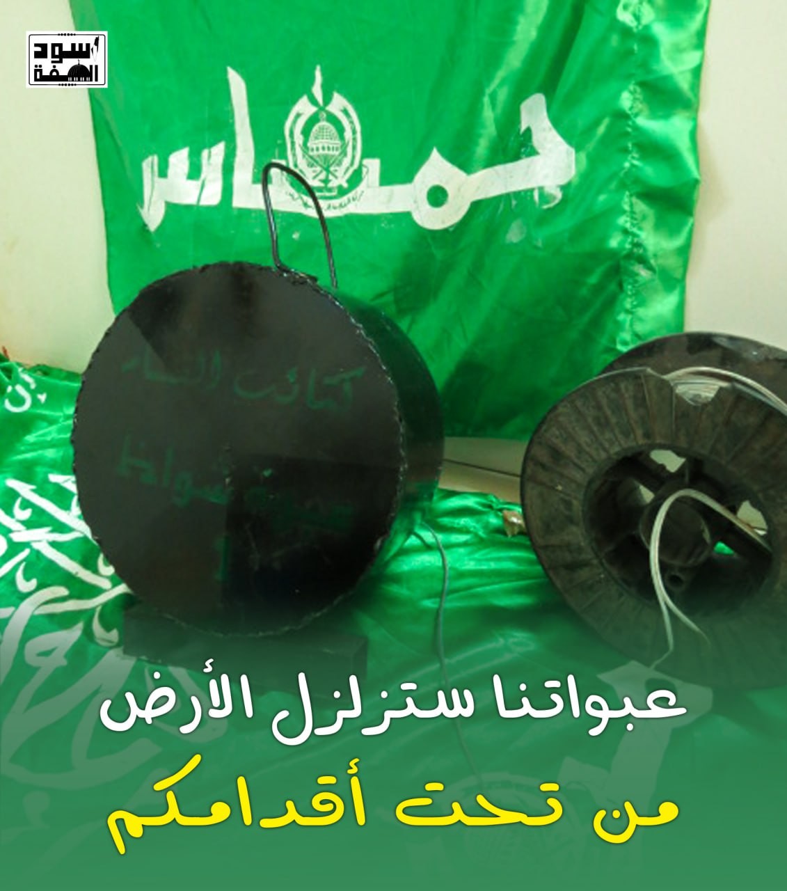 photo_٢٠٢٣-٠٧-١٥_١٤-١٩-٣٠.jpg