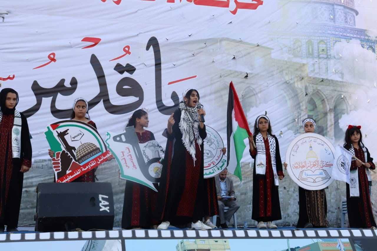 حركة الأحرار الفلسطينية مهرجاناً جماهيرياً  في غزة  34.jpg
