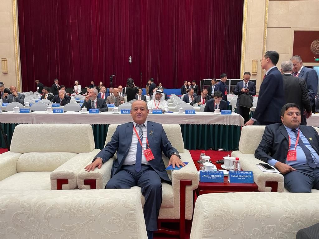 مؤتمر الحوار المنعقد في الصين بين الشيوعي الصيني وأحزاب الدول العربيّة 4.jpg