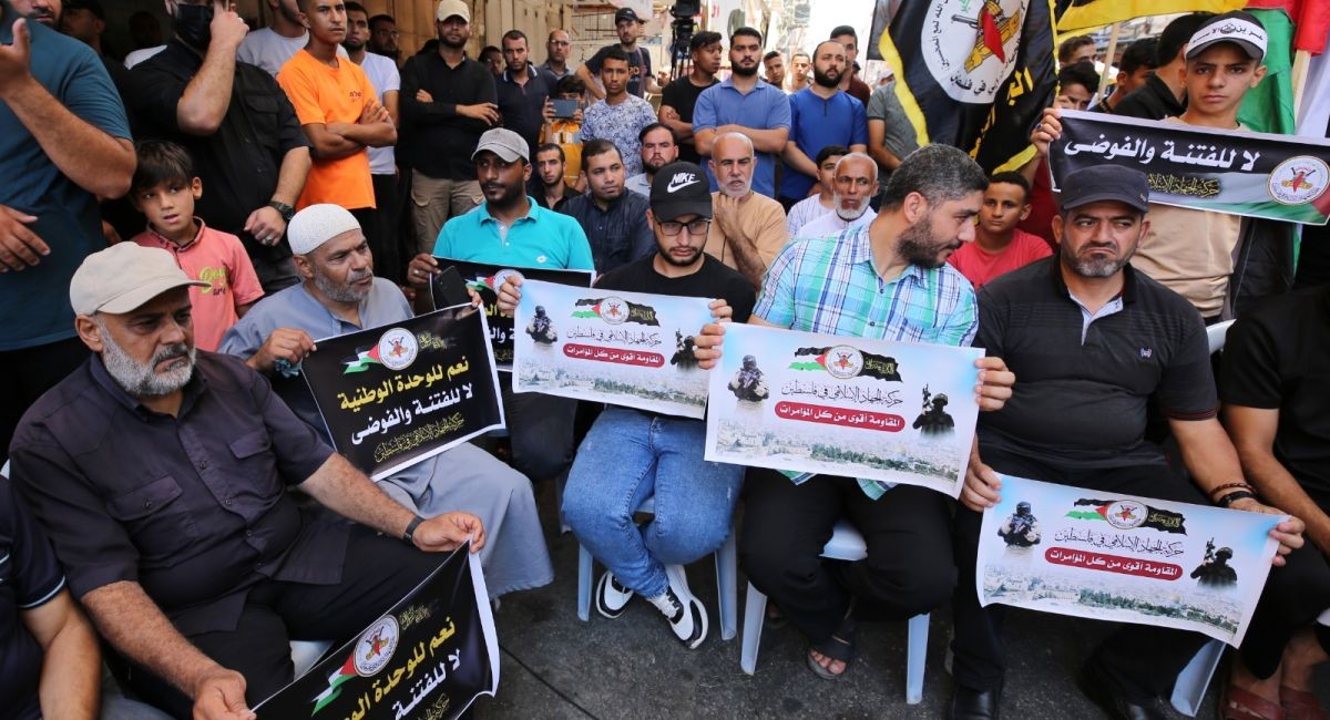 مسيرة نظمتها الجهاد الإسلامي في غزة دعما للمقاومة 3.jpg