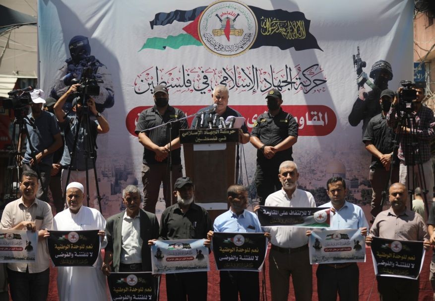 مسيرة نظمتها الجهاد الإسلامي في غزة دعما للمقاومة.jpg