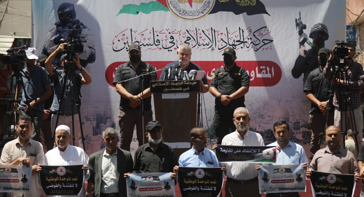 مسيرة نظمتها الجهاد الإسلامي في غزة دعما للمقاومة 6.jpg