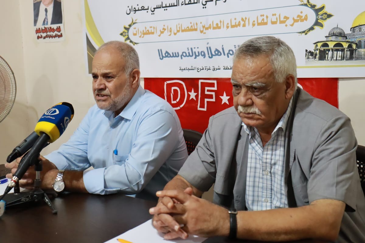 «الديمقراطية» تنظم لقاءً سياسياً هاماً شرق غزة حول مخرجات اجتماع الأمناء العامين 2.jpg