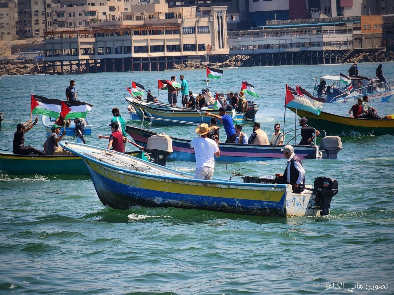 مسير بحري للمطالبة برفع الحصار عن قطاع غزة..تصوير- هاني الشاعر 2.jpg