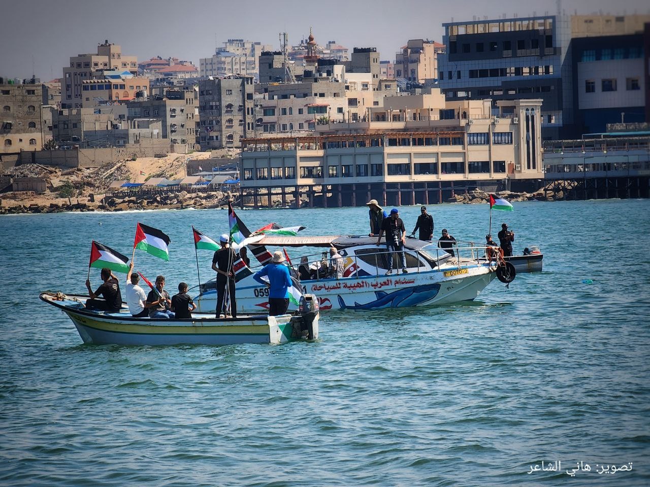 مسير بحري للمطالبة برفع الحصار عن قطاع غزة..تصوير- هاني الشاعر 11.jpg