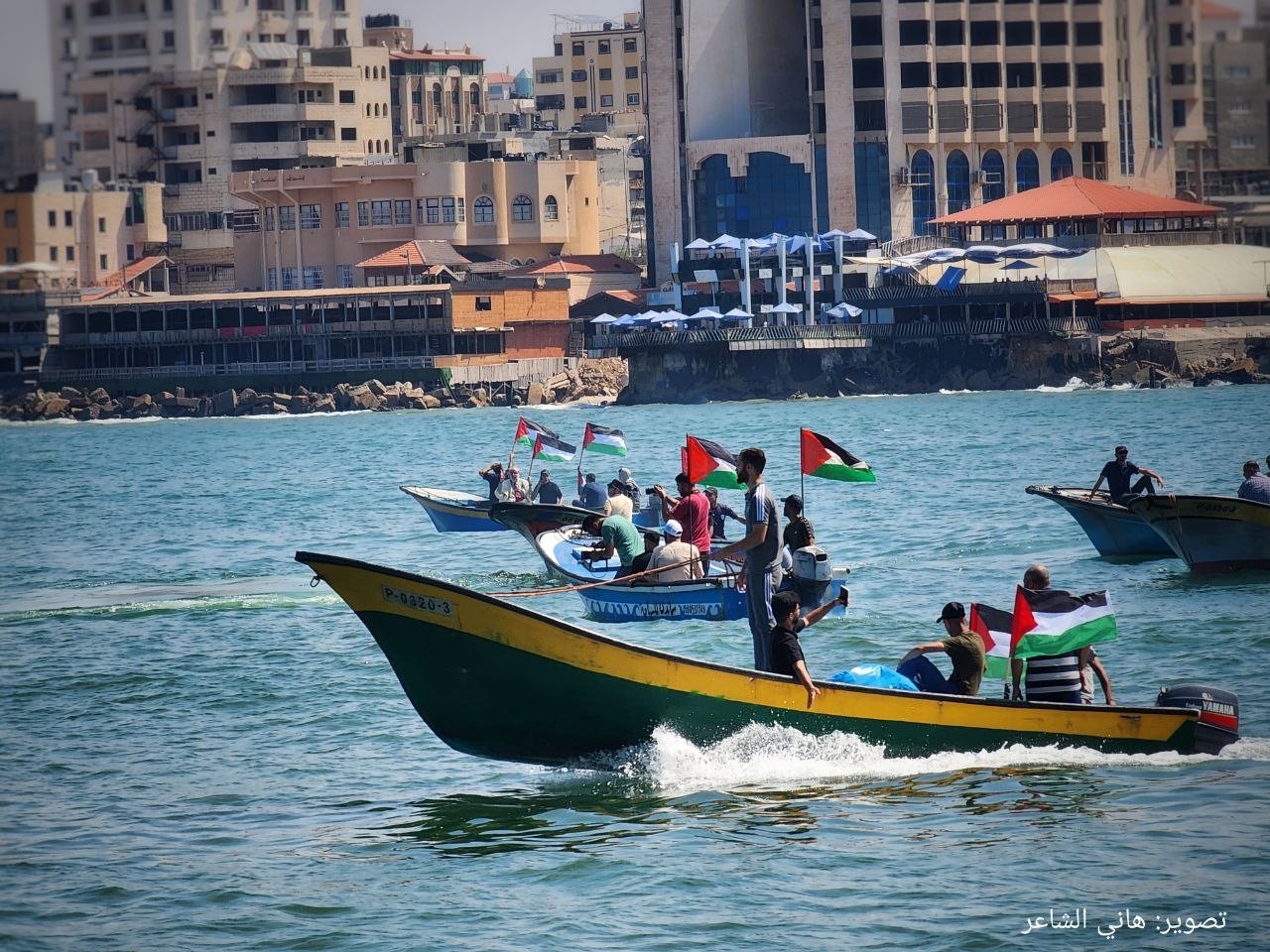 مسير بحري للمطالبة برفع الحصار عن قطاع غزة..تصوير- هاني الشاعر 1.jpg