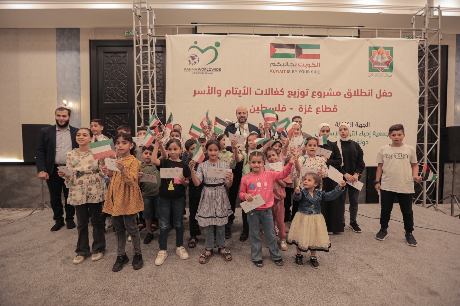 جمعية رحمة حول العالم تطلق سلسة مشاريع إغاثية في قطاع غزة 98.jpg