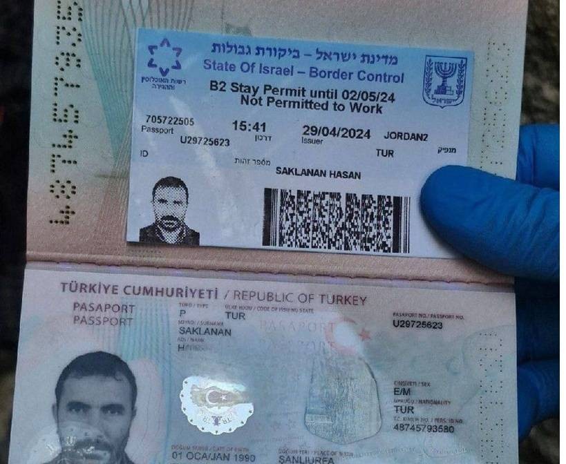 جواز سفر السائح التركي المنفذ للهجوم في القدس (إكس).jpeg