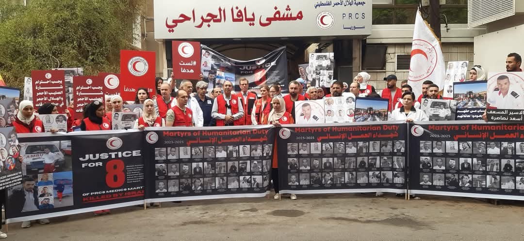 جمعية الهلال الأحمر جريمة المسعفين (1).jpg