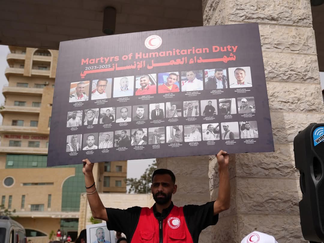 جمعية الهلال الأحمر جريمة المسعفين (3).jpg