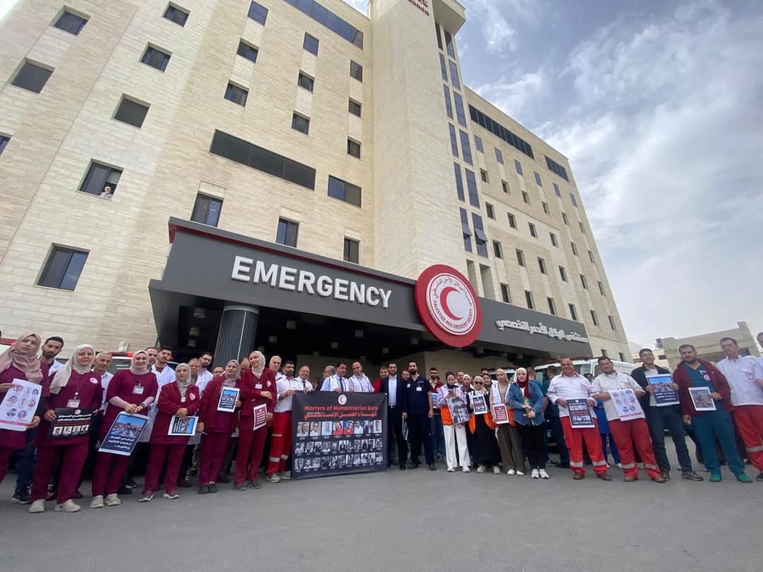 جمعية الهلال الأحمر جريمة المسعفين (8).jpg