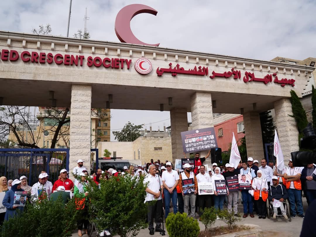 جمعية الهلال الأحمر جريمة المسعفين (6).jpg