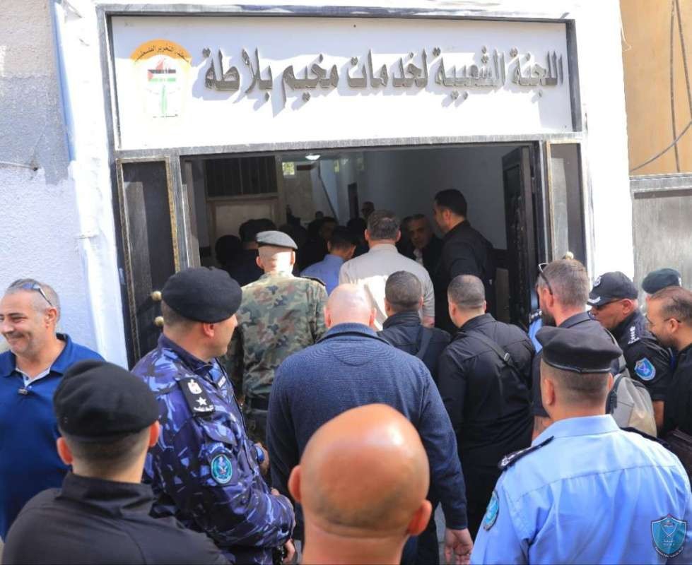 مخيم بلاطة.jpg