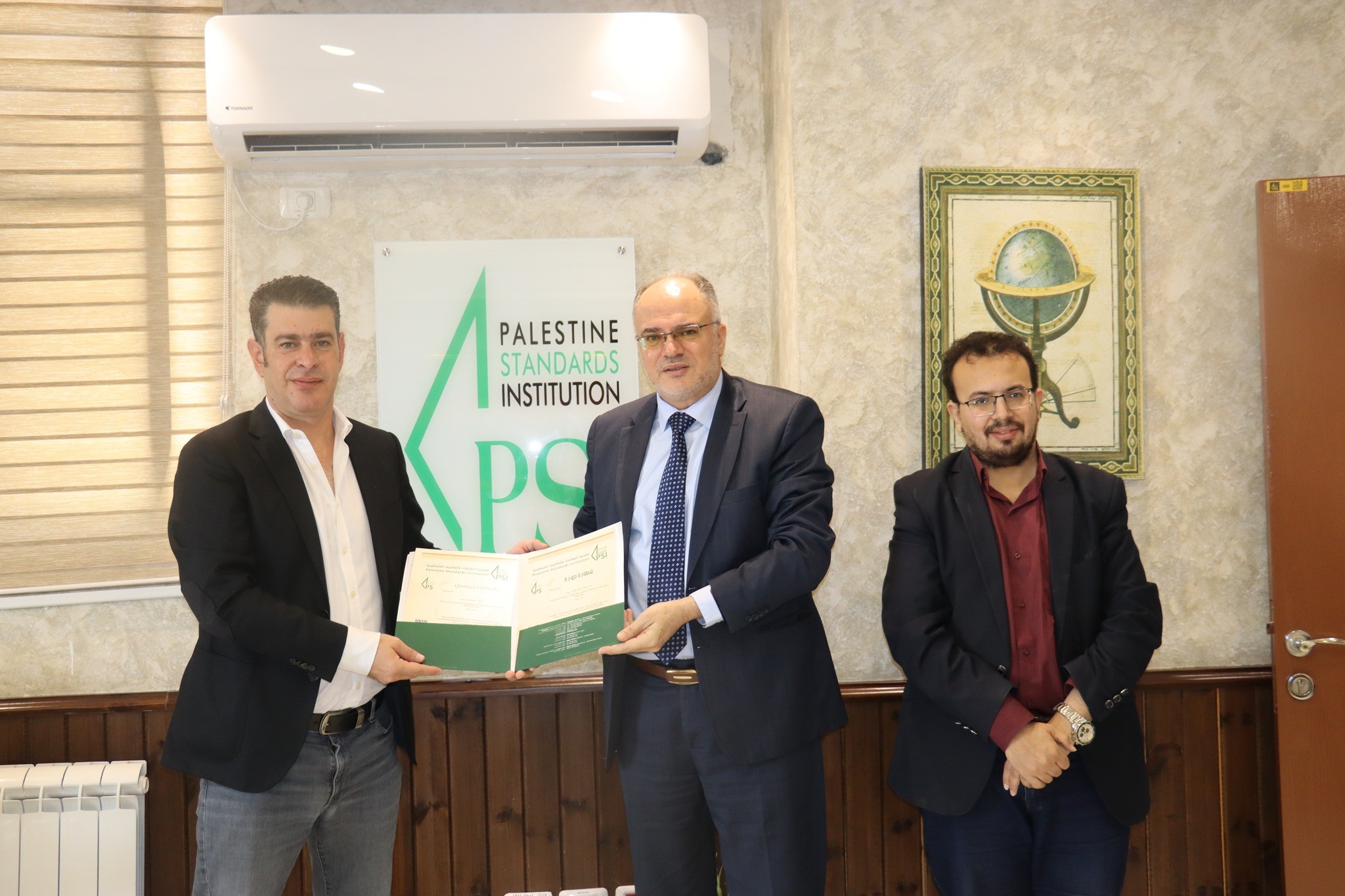 المعصرة الاولى والوحيدة في فلسطين الحاصلة على شهادة مؤسسة المواصفات والمقاييس الفلسطينية للجودة في إنتاج زيت الزيتون.jpg