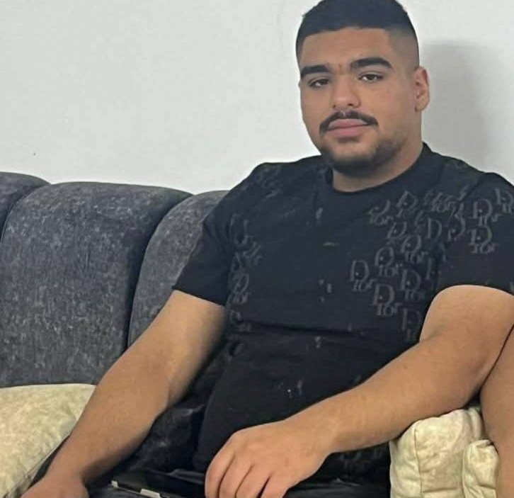استشهاد الشاب مؤمن نضال أبو رياش.jpg
