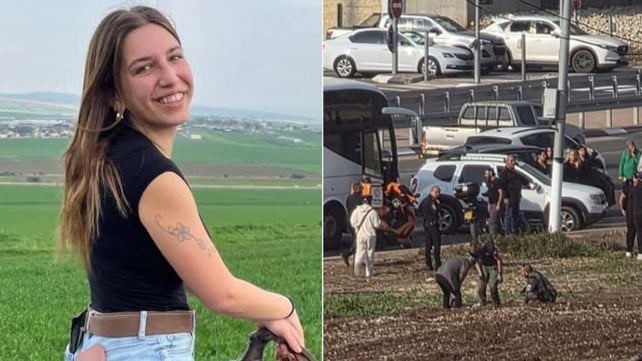 أفيف ماؤور.jpg