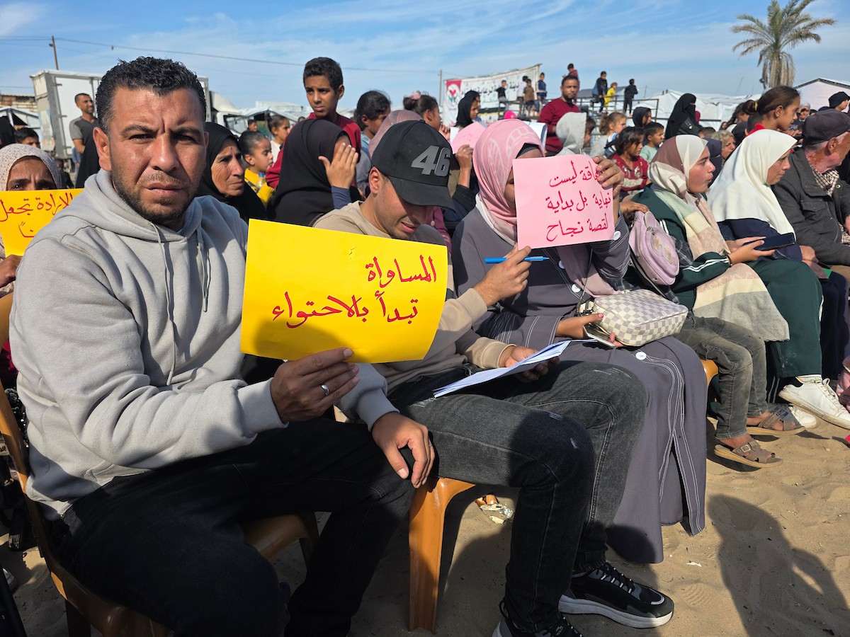 شارك فلسطينيون من ذوي الإعاقة في فعالية بمناسبة اليوم العالمي للأشخاص ذوي الإعاقة في خان يونس، جنوب قطاع غزة (7).jpg
