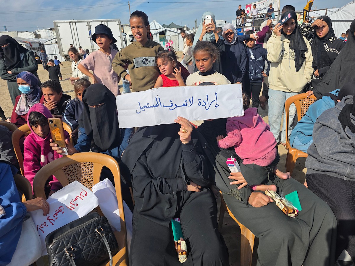 شارك فلسطينيون من ذوي الإعاقة في فعالية بمناسبة اليوم العالمي للأشخاص ذوي الإعاقة في خان يونس، جنوب قطاع غزة.jpg