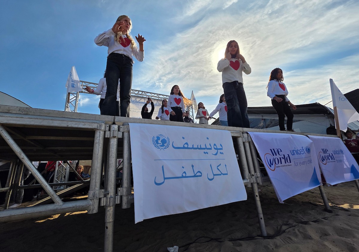 شارك فلسطينيون من ذوي الإعاقة في فعالية بمناسبة اليوم العالمي للأشخاص ذوي الإعاقة في خان يونس، جنوب قطاع غزة (9).jpg
