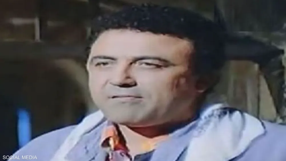 عماد محرم.webp