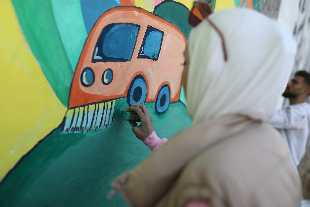 جدارية في مدينة غزة بعنوان