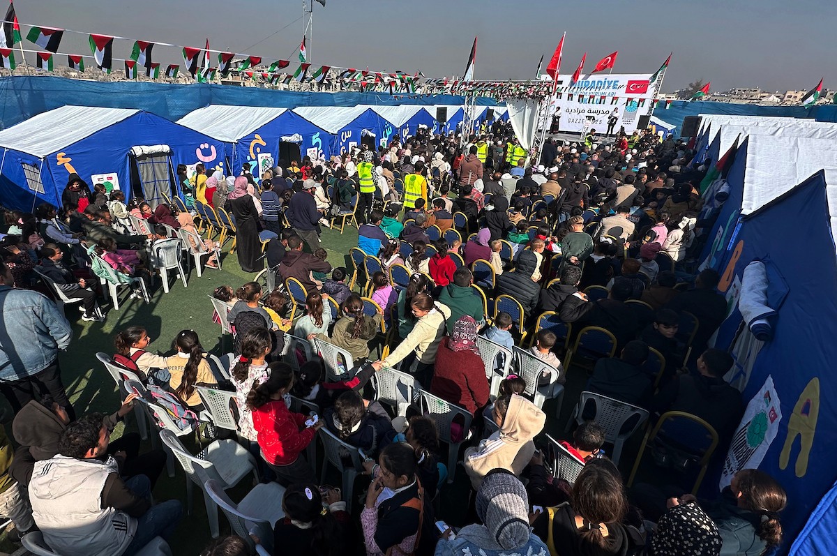 افتُتحت مدرسة 