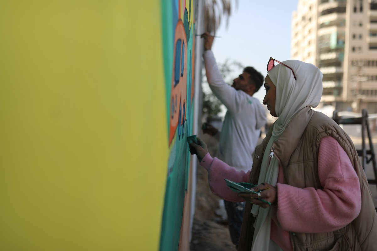 جدارية في مدينة غزة بعنوان
