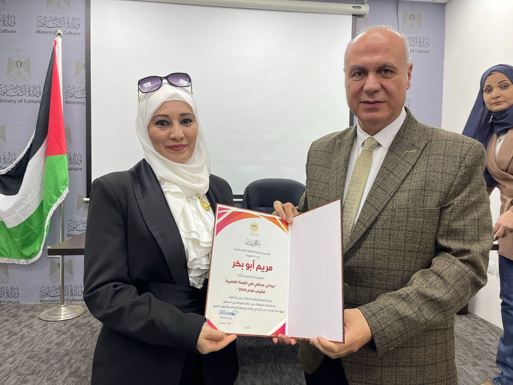 وزير الثقافة يكرّم الفائزين بالجوائز الأدبية لعام 2025 7.jpg