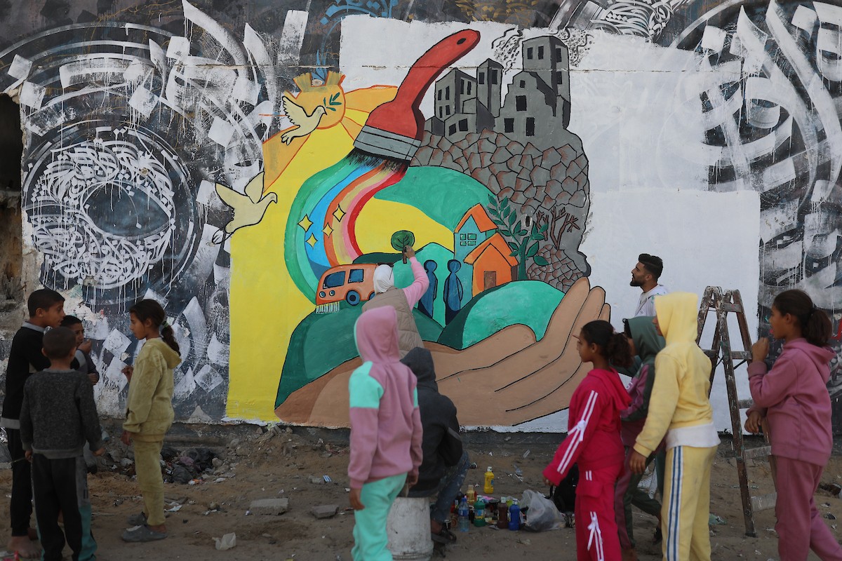 جدارية في مدينة غزة بعنوان