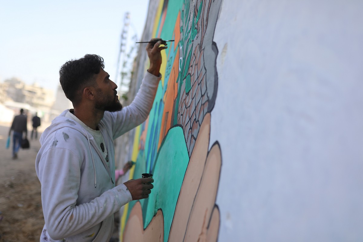 جدارية في مدينة غزة بعنوان
