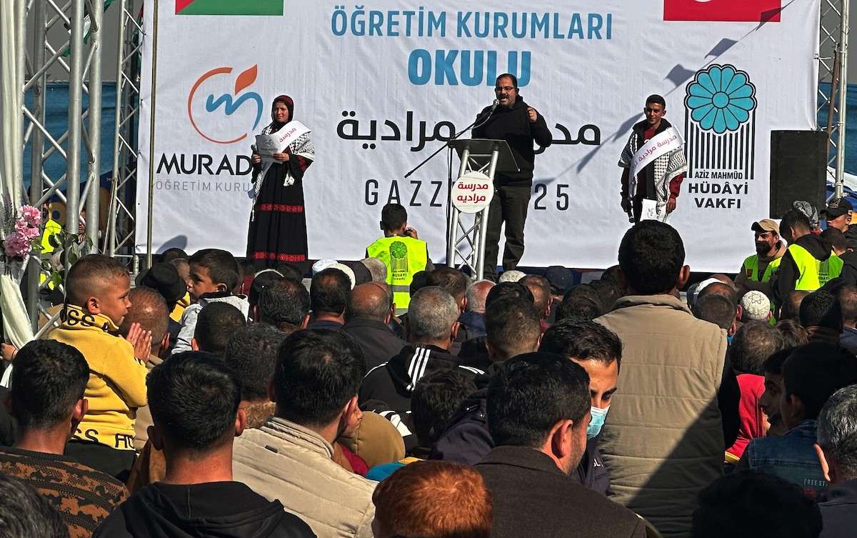 افتُتحت مدرسة 