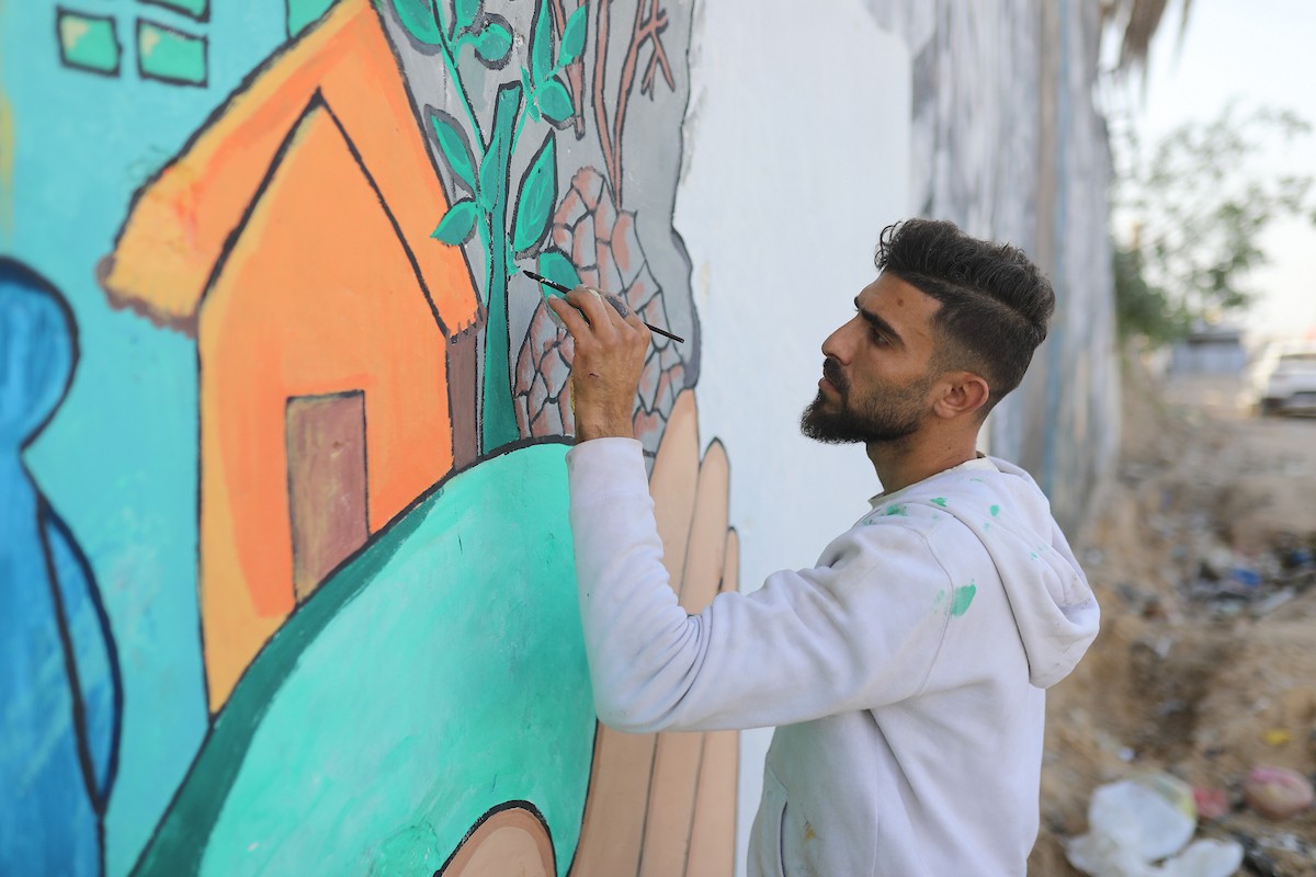 جدارية في مدينة غزة بعنوان