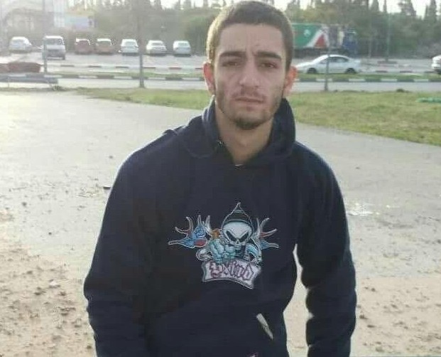 القتيل شريف حديد.jpg