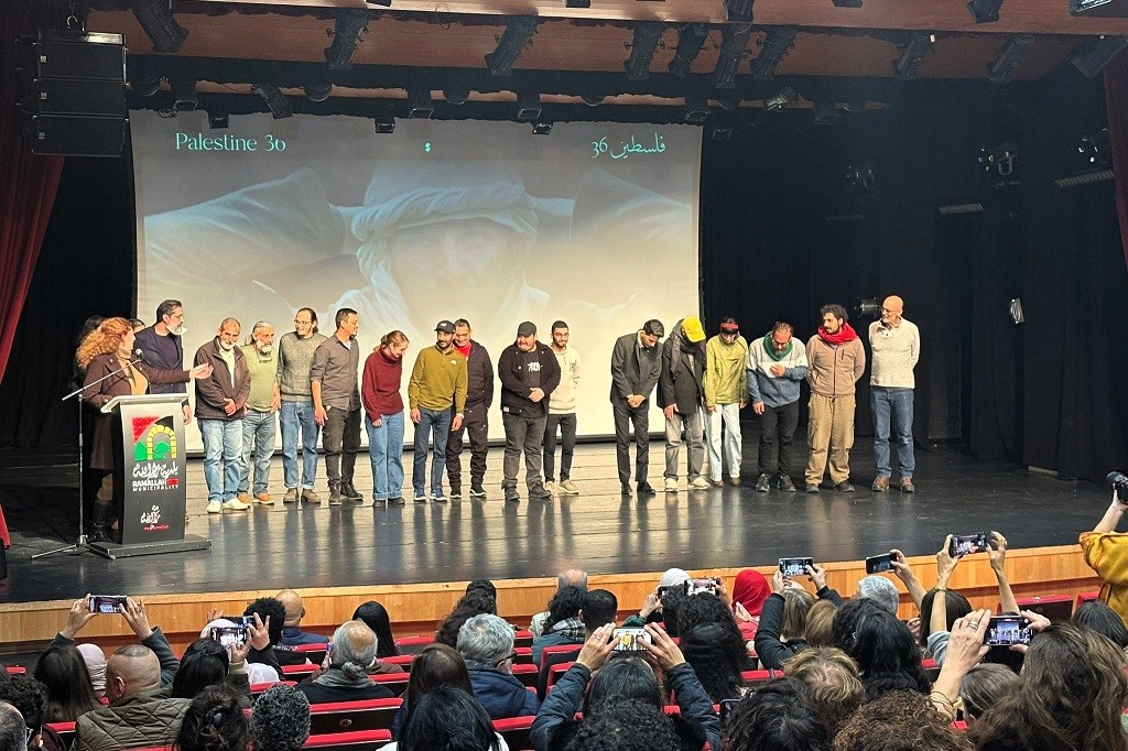 فلسطين 36.jpeg