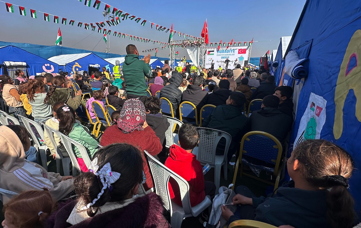 افتُتحت مدرسة 