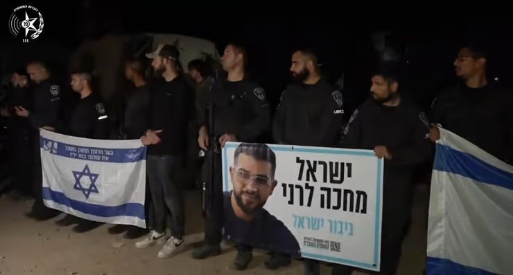 والد رين غويلي 11.jpg