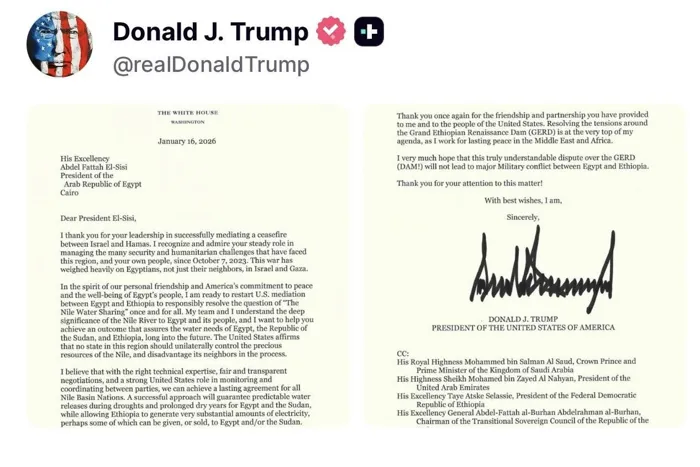 بعث الرئيس الأمريكي دونالد ترامب رسالة إلى نظيره المصري عبدالفتاح السيسي، يشكره خلالها على جهوده في وقف إطلاق النار في قطاع غزة.webp