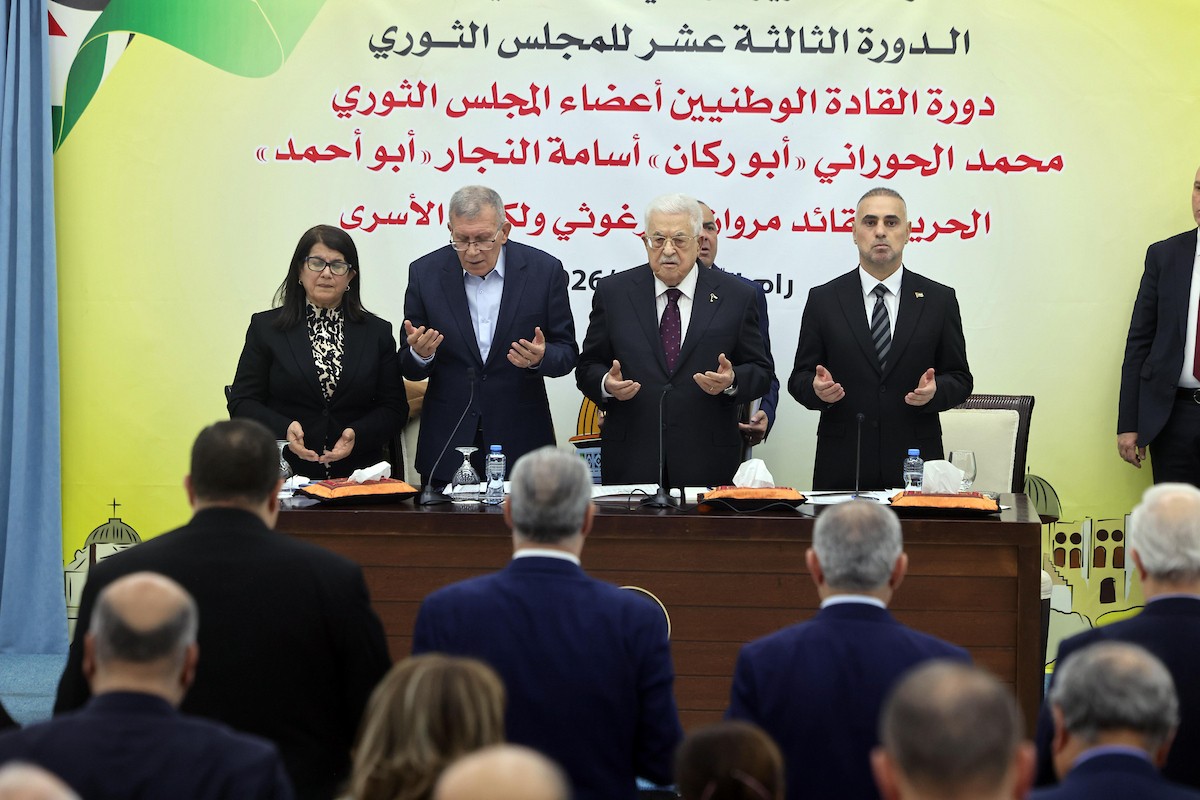 الرئيس الفلسطيني محمود عباس (أبومازن)، خلال رئاسته الجلسة الافتتاحية للدورة الثالثة عشرة للمجلس الثوري لحركة 