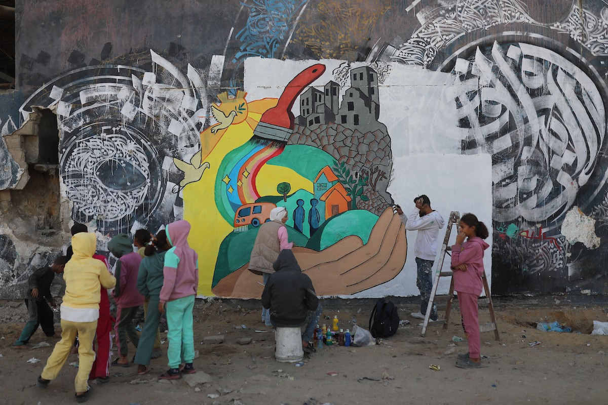 جدارية في مدينة غزة بعنوان