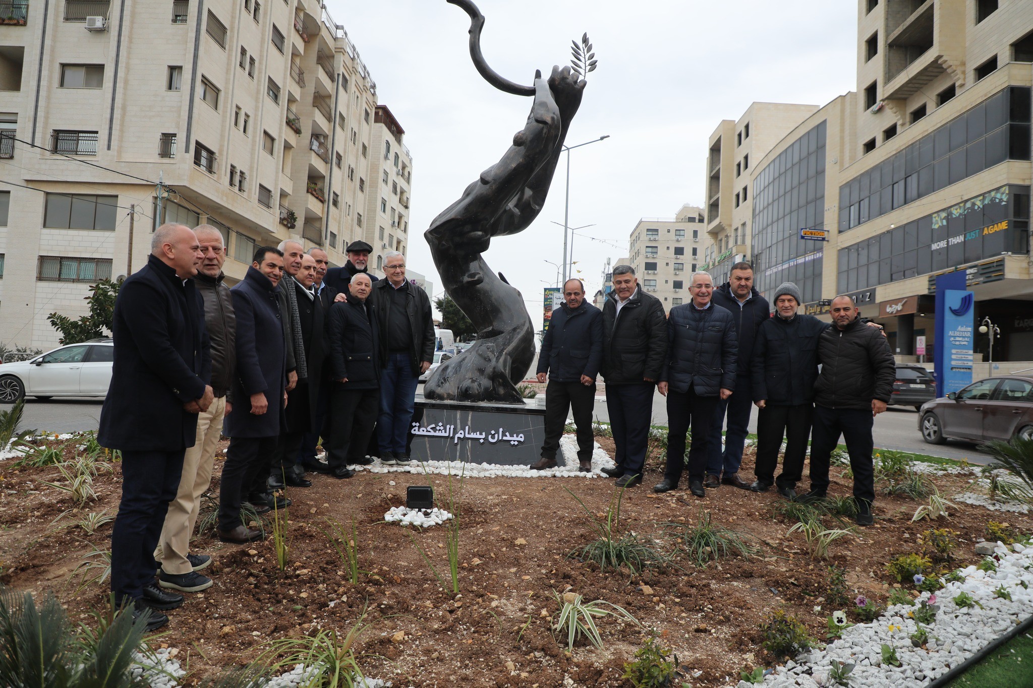 مؤسسات نابلس وفعالياتها تدشن ميدان بسام الشكعة 11.jpg