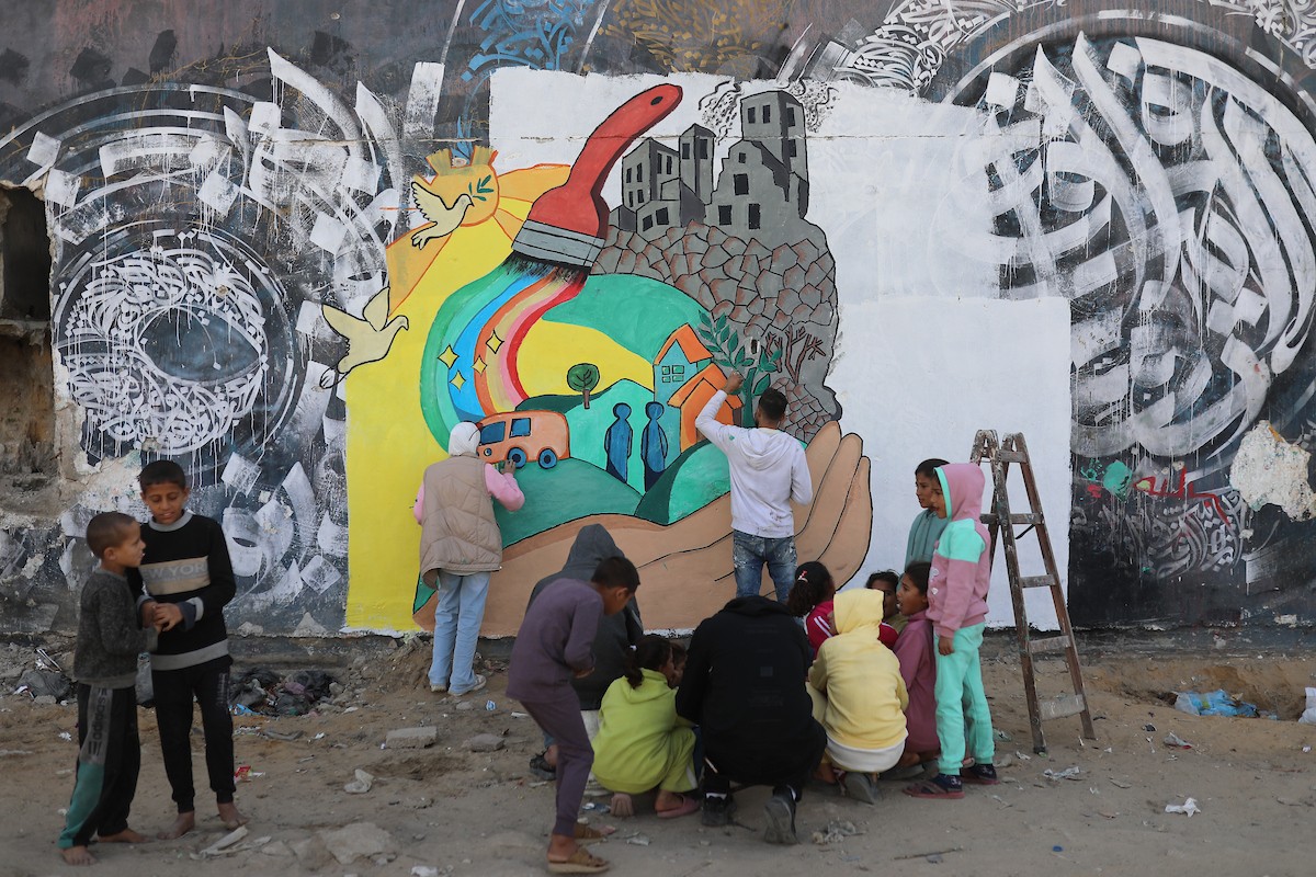 جدارية في مدينة غزة بعنوان
