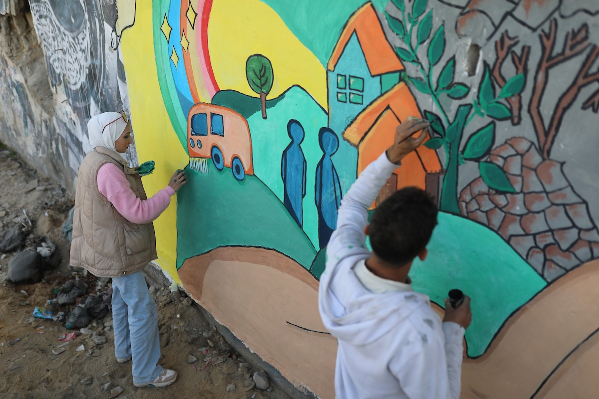 جدارية في مدينة غزة بعنوان