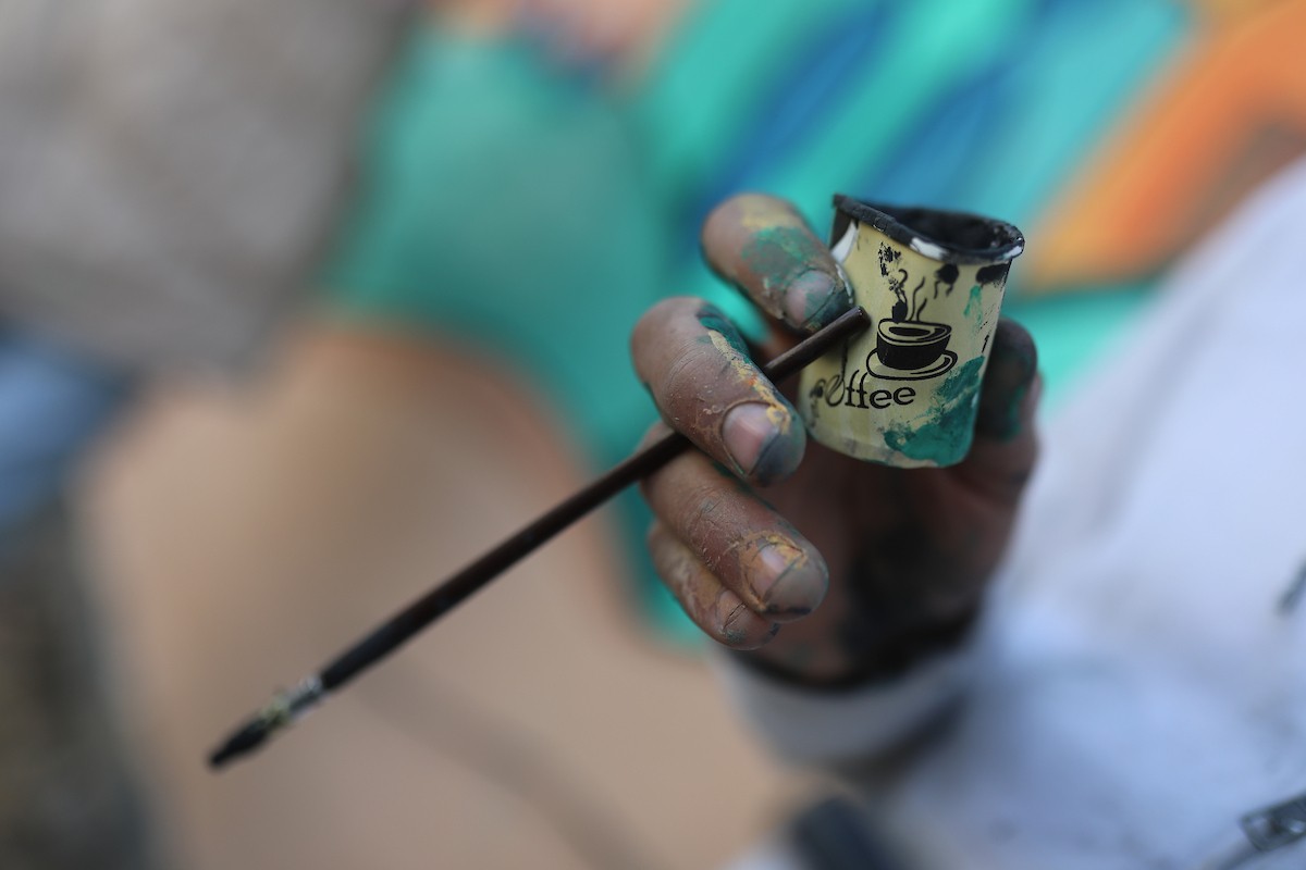 جدارية في مدينة غزة بعنوان