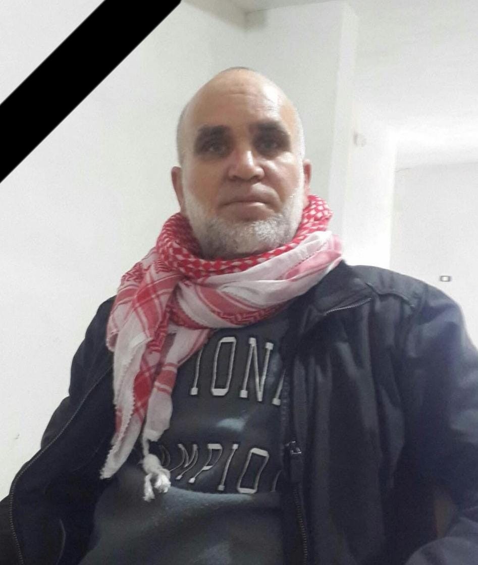 جميل دياب.jpg