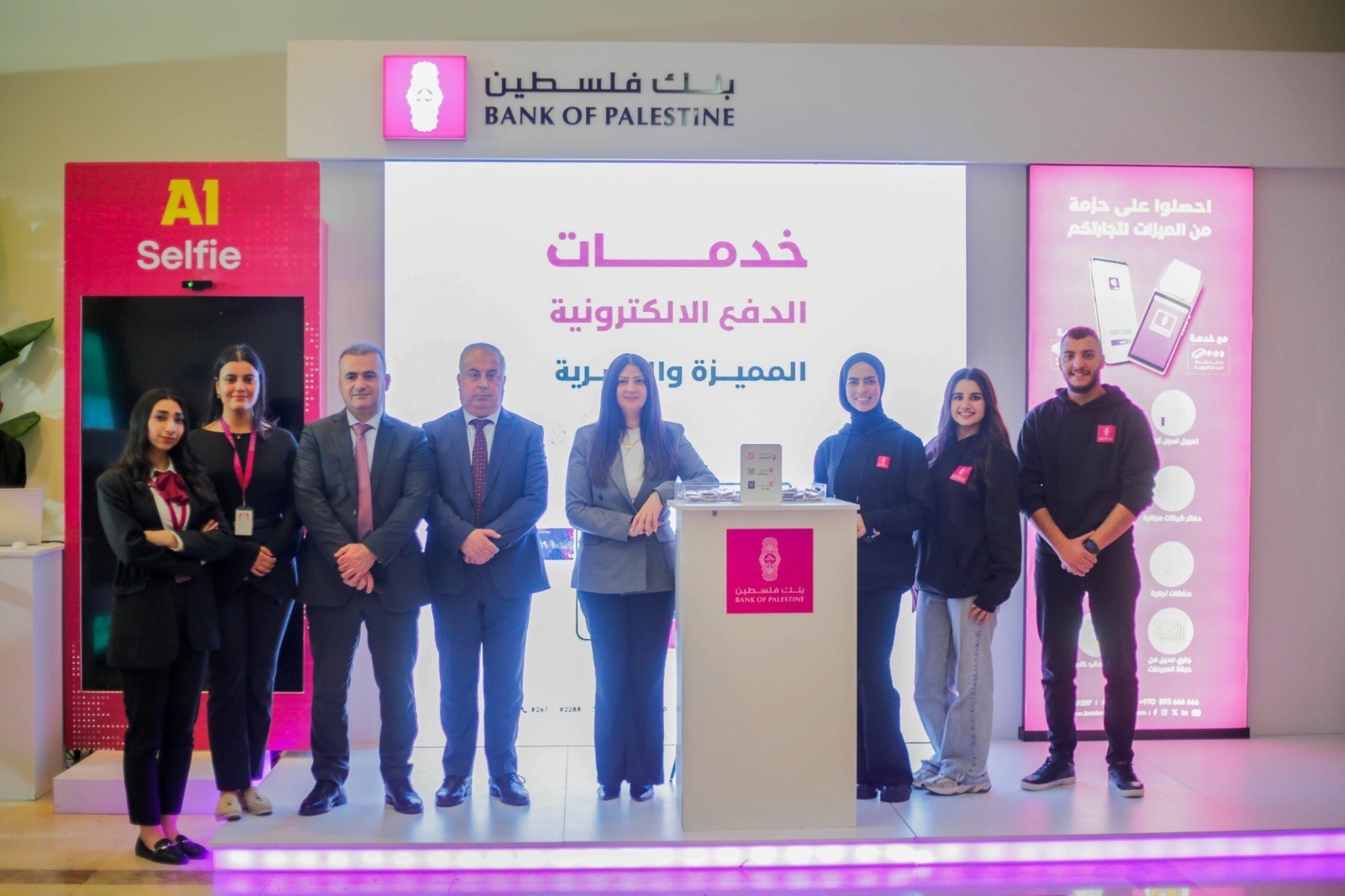 WhatsApp Image 2026-02-09 at 2.11.37 PM.jpeg